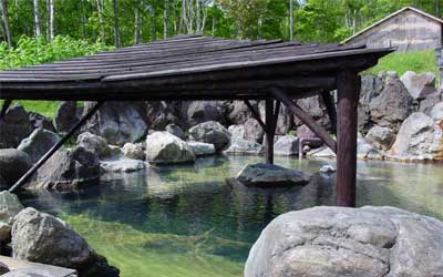 Yugokorotei Onsen